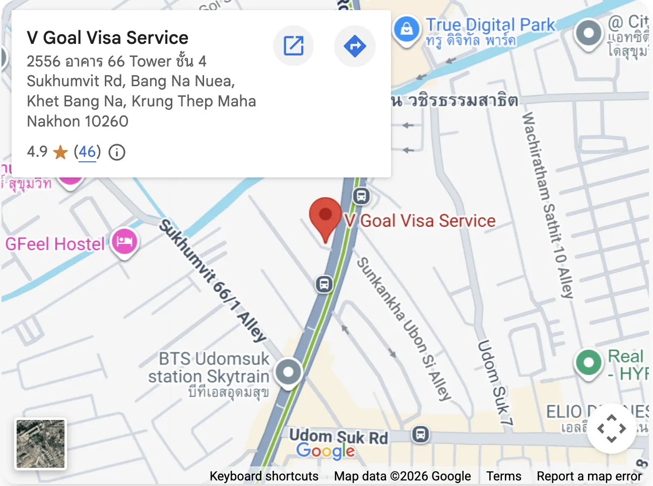 Map showing V Goal Visa Service office location